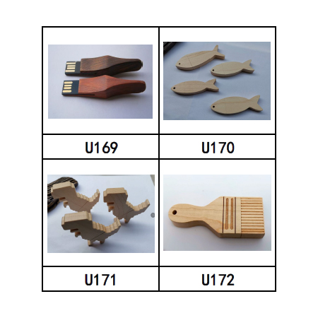 木質造型 USB 隨身碟